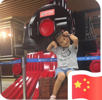一起看星星