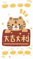 麦麦