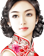 天路