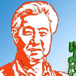山水清音